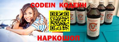 mdpv Пыть-Ях