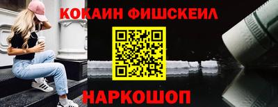 PSILOCYBIN Партизанск