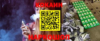 mdpv Пыть-Ях
