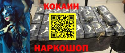 ALPHA PVP Первоуральск