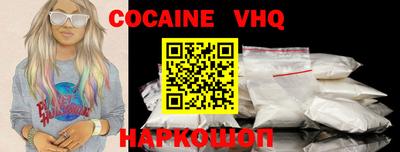 PSILOCYBIN Партизанск