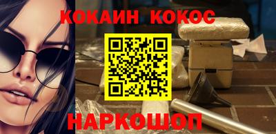 крисы Пугачёв