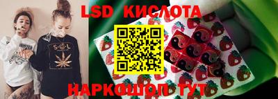 mdpv Пыть-Ях