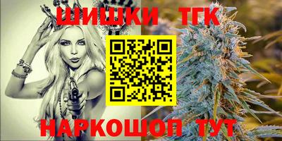 mdma Пенза