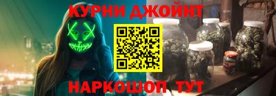 PSILOCYBIN Партизанск