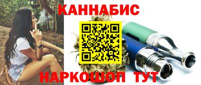 PSILOCYBIN Партизанск