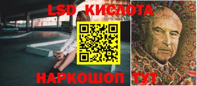 ALPHA PVP Первоуральск