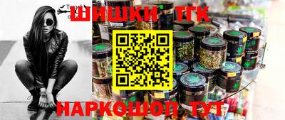 ALPHA PVP Первоуральск