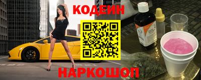 mdpv Пыть-Ях
