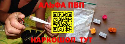 крисы Пугачёв