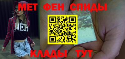 mdpv Пыть-Ях