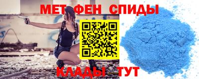 mdma Пенза