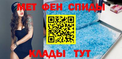 PSILOCYBIN Партизанск