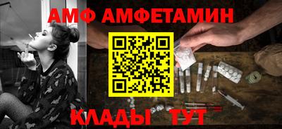 крисы Пугачёв
