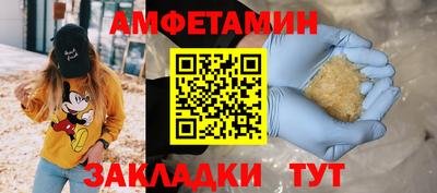 крисы Пугачёв