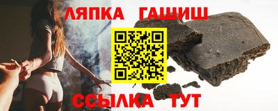 PSILOCYBIN Партизанск