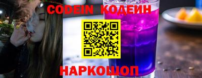 mdpv Пыть-Ях