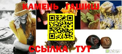 spice Пушкино
