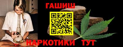 PSILOCYBIN Партизанск