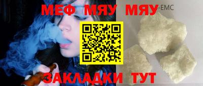 mdma Пенза